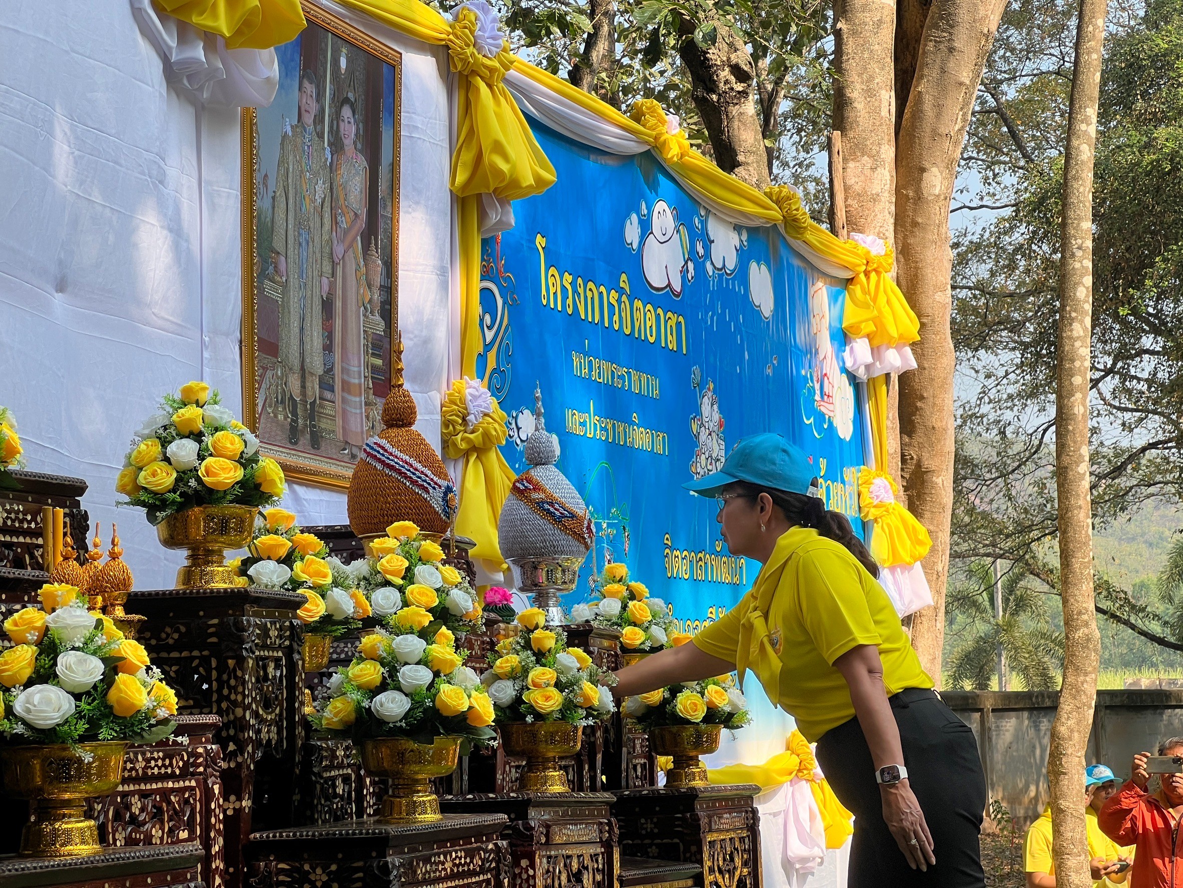 title - ส.ป.ก.สุโขทัย ร่วมกิจกรรมจิตอาสาเนื่องในวันที่ระลึกพระบาทสมเด็จพระพุทธเลิศหล้านภาลัย